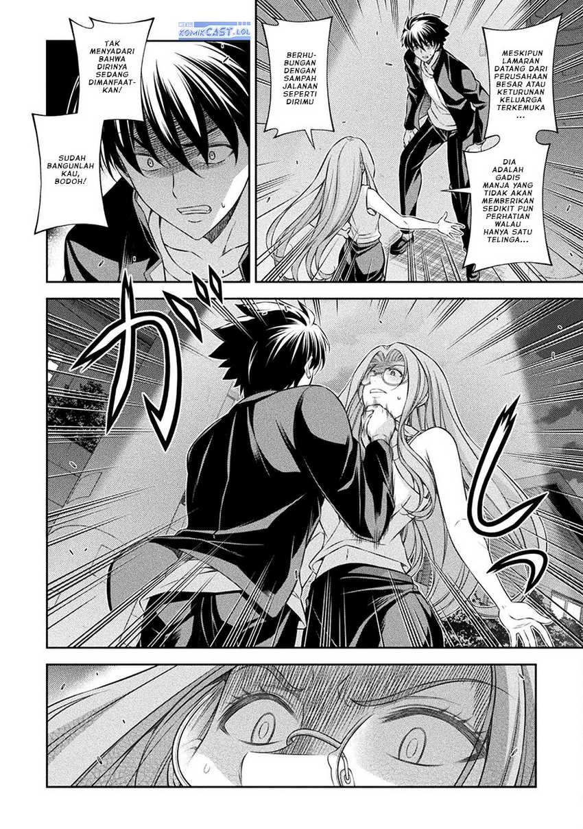 Silver Plan to Redo From JK Chapter 45 - halaman 11