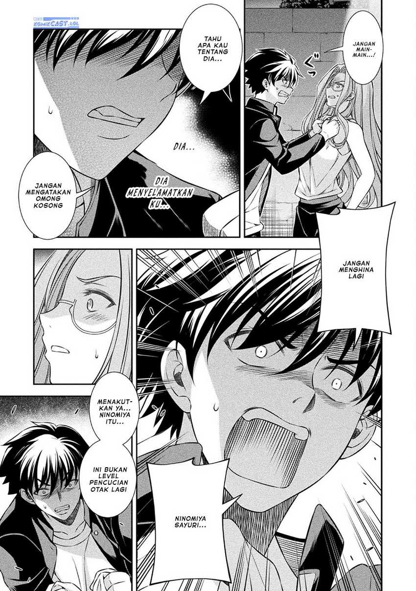 Silver Plan to Redo From JK Chapter 45 - halaman 12