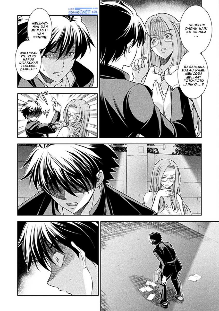 Silver Plan to Redo From JK Chapter 45 - halaman 13