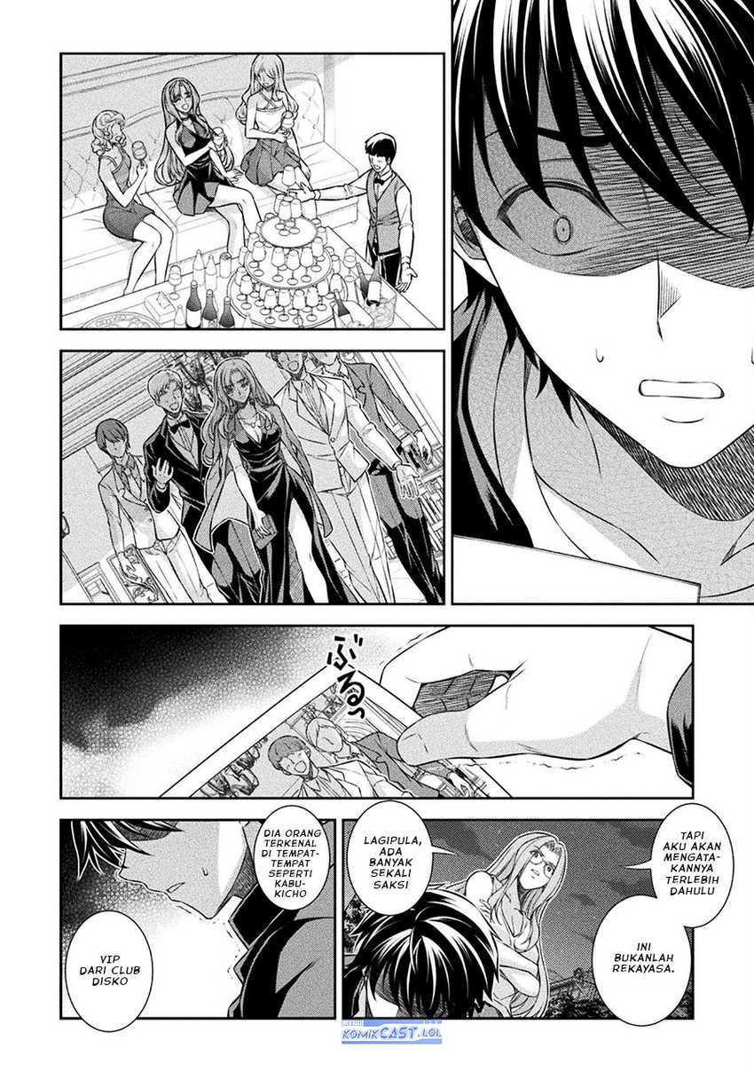 Silver Plan to Redo From JK Chapter 45 - halaman 15