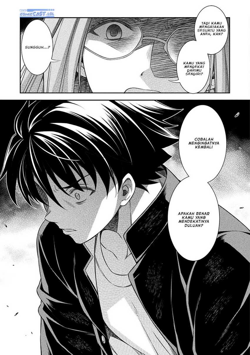 Silver Plan to Redo From JK Chapter 45 - halaman 16
