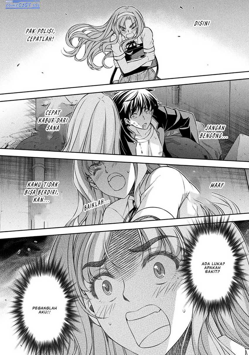 Silver Plan to Redo From JK Chapter 45 - halaman 17