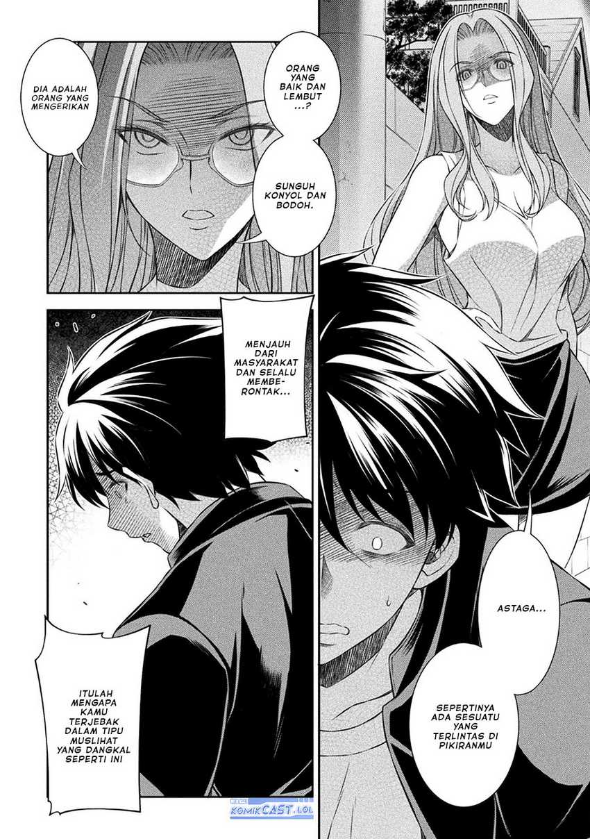 Silver Plan to Redo From JK Chapter 45 - halaman 19