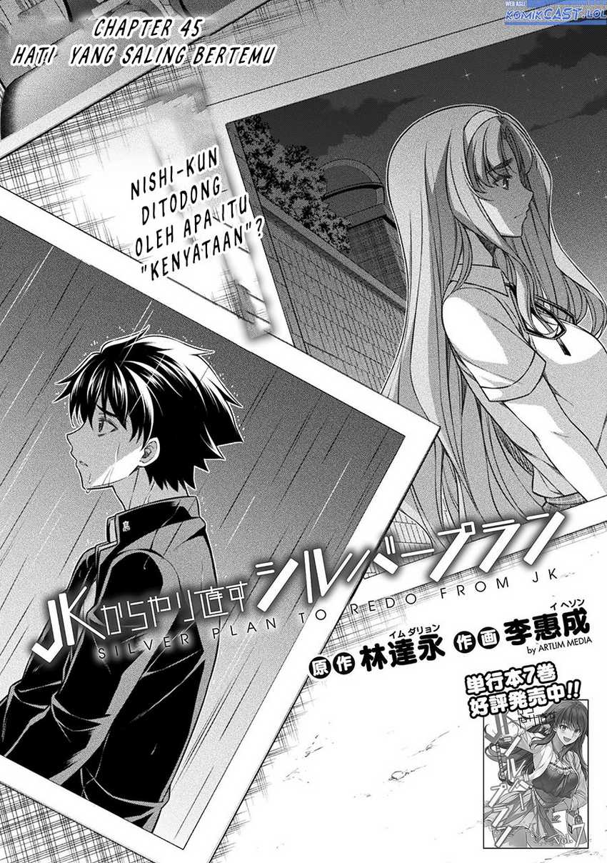 Silver Plan to Redo From JK Chapter 45 - halaman 2