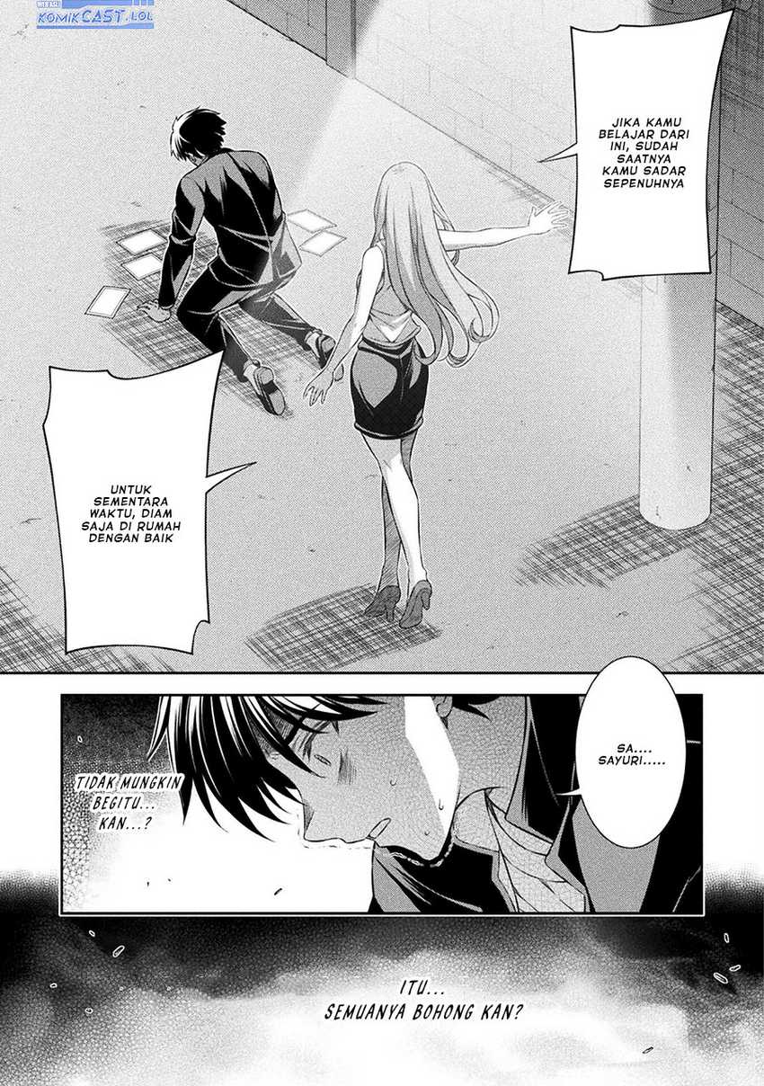 Silver Plan to Redo From JK Chapter 45 - halaman 20