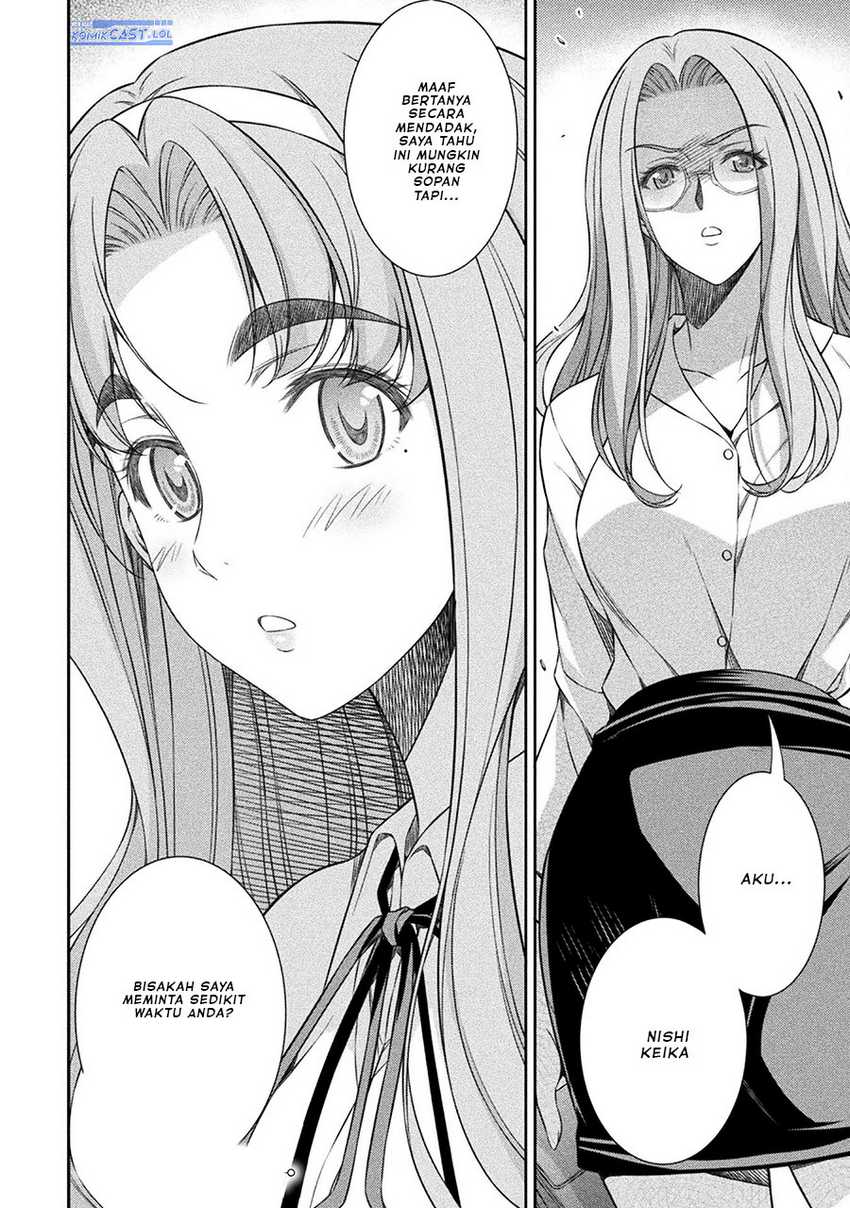 Silver Plan to Redo From JK Chapter 45 - halaman 25