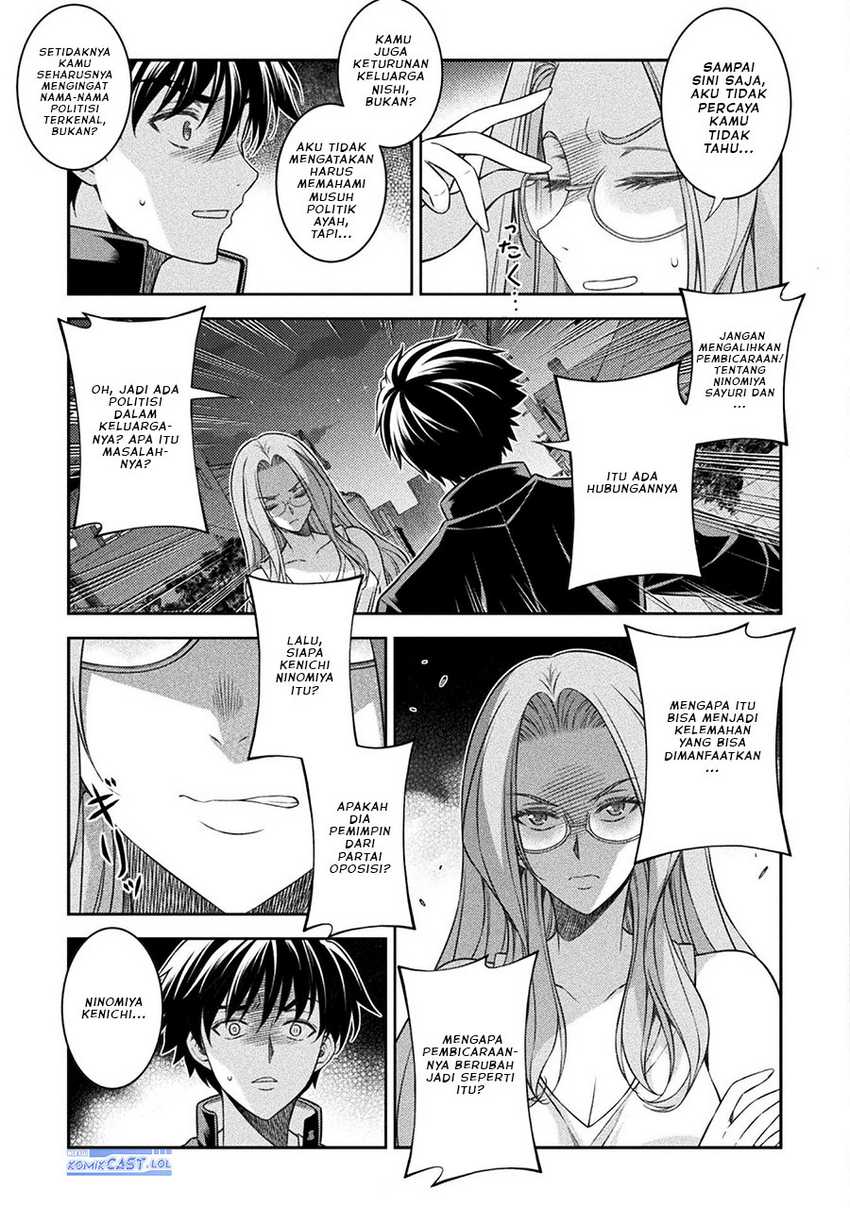 Silver Plan to Redo From JK Chapter 45 - halaman 4