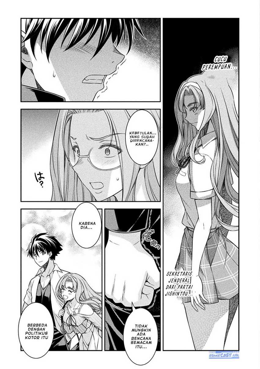 Silver Plan to Redo From JK Chapter 45 - halaman 6