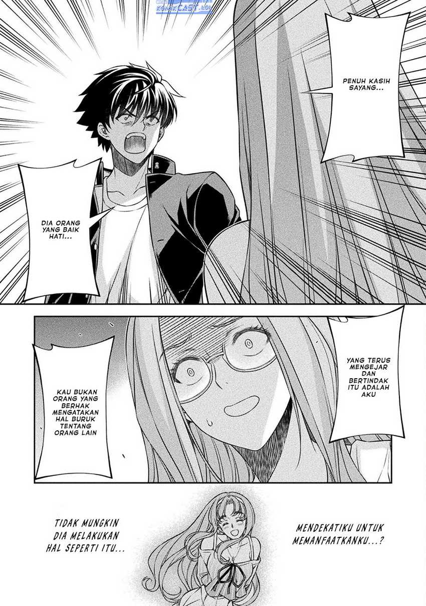 Silver Plan to Redo From JK Chapter 45 - halaman 7