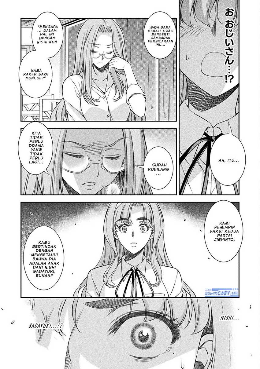 Silver Plan to Redo From JK Chapter 46 - halaman 11