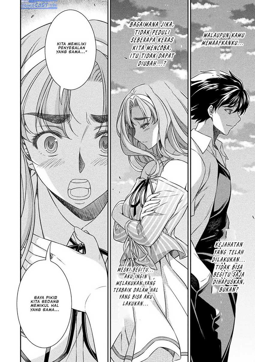 Silver Plan to Redo From JK Chapter 46 - halaman 15