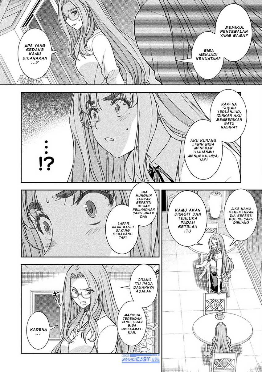 Silver Plan to Redo From JK Chapter 46 - halaman 17