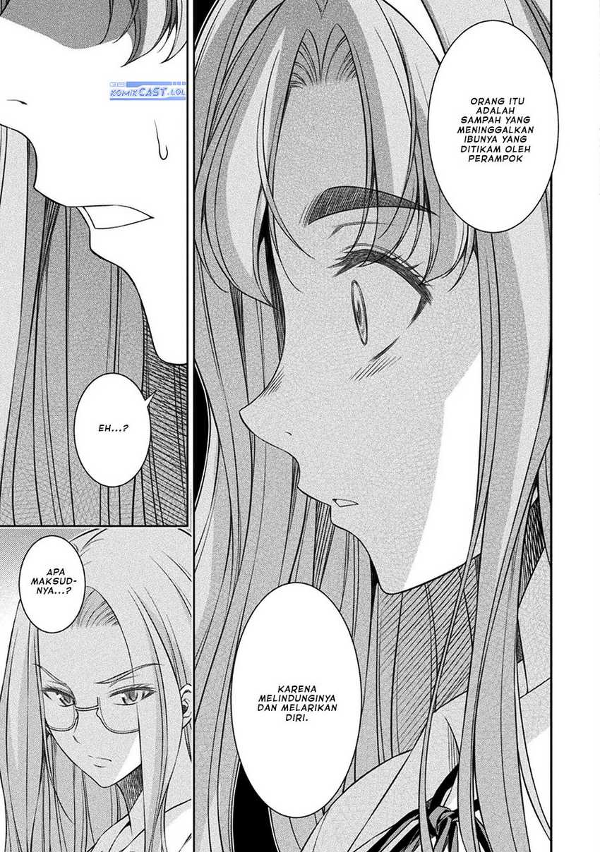 Silver Plan to Redo From JK Chapter 46 - halaman 18