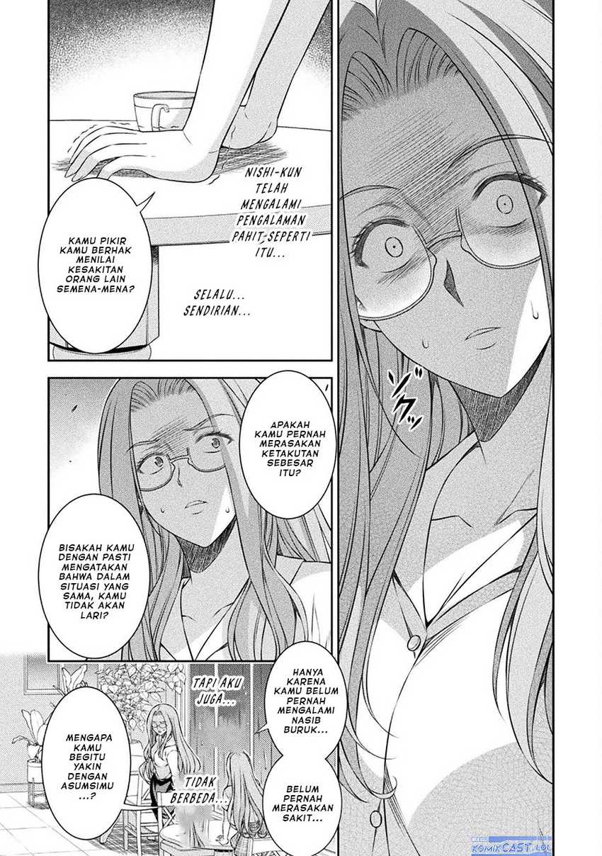 Silver Plan to Redo From JK Chapter 46 - halaman 23