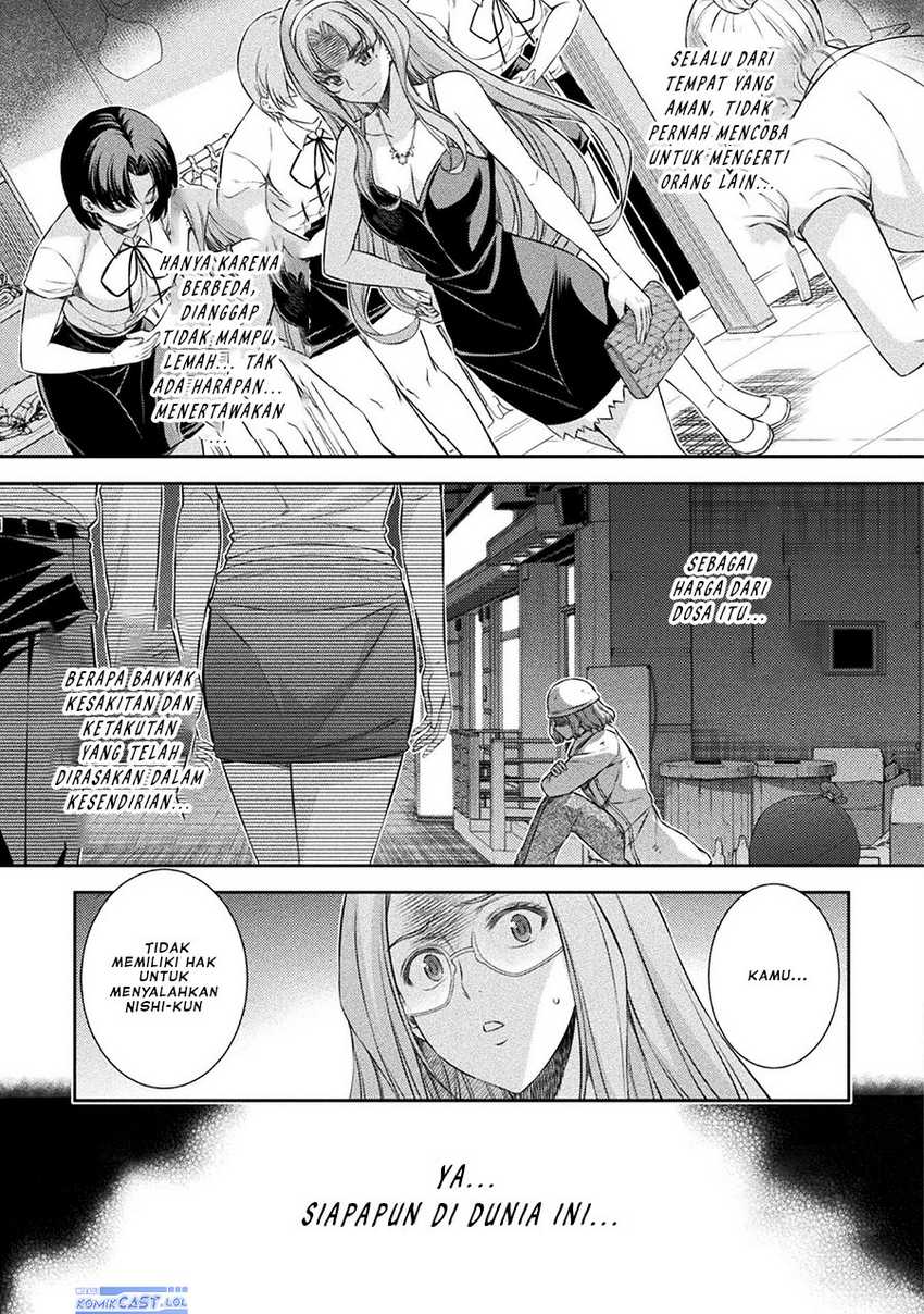 Silver Plan to Redo From JK Chapter 46 - halaman 24