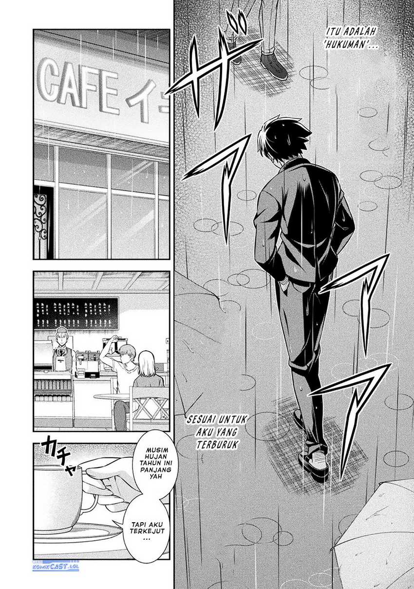 Silver Plan to Redo From JK Chapter 46 - halaman 5