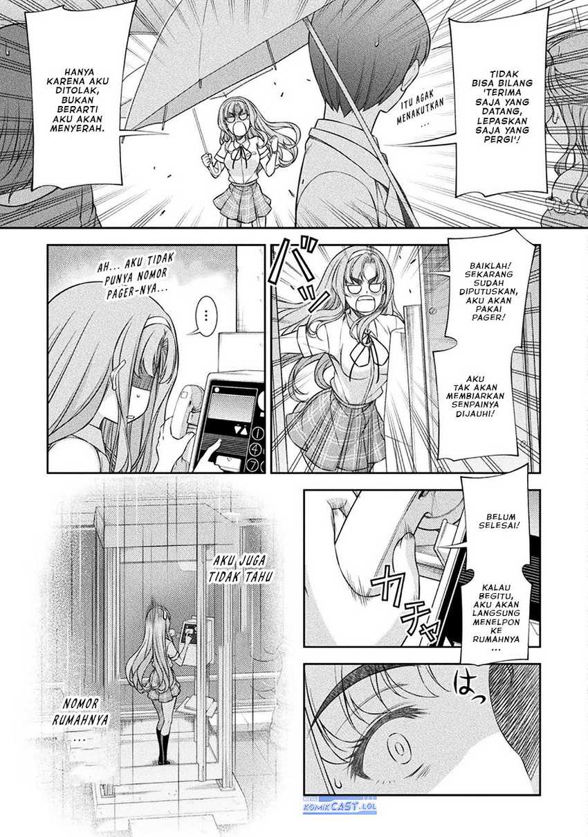 Silver Plan to Redo From JK Chapter 47 - halaman 10