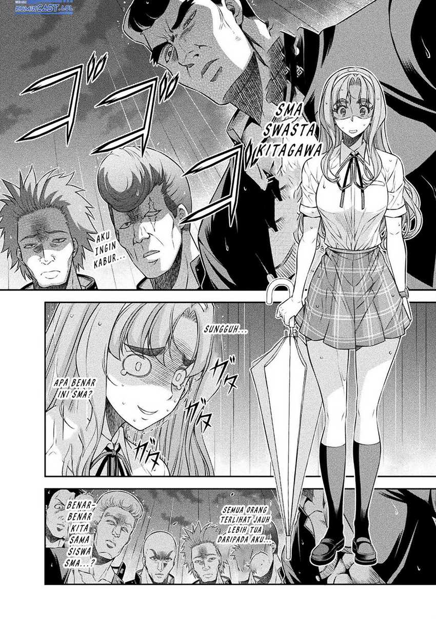 Silver Plan to Redo From JK Chapter 47 - halaman 13