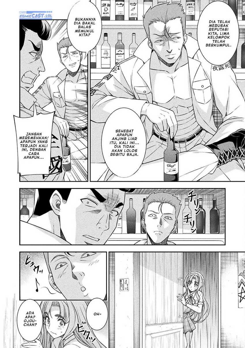 Silver Plan to Redo From JK Chapter 47 - halaman 19