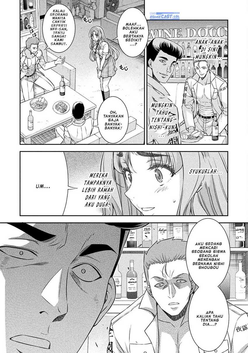 Silver Plan to Redo From JK Chapter 47 - halaman 20