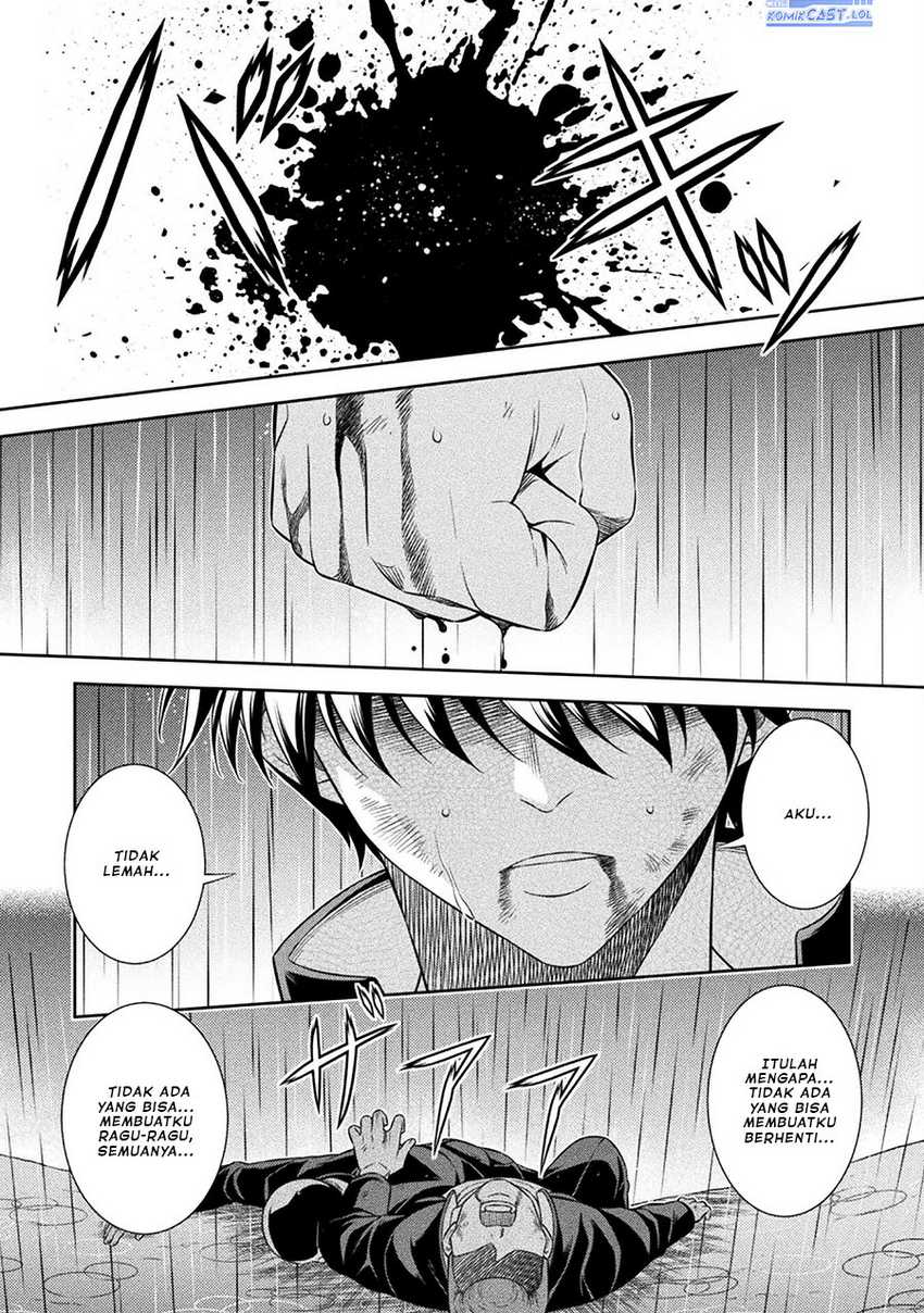 Silver Plan to Redo From JK Chapter 47 - halaman 23