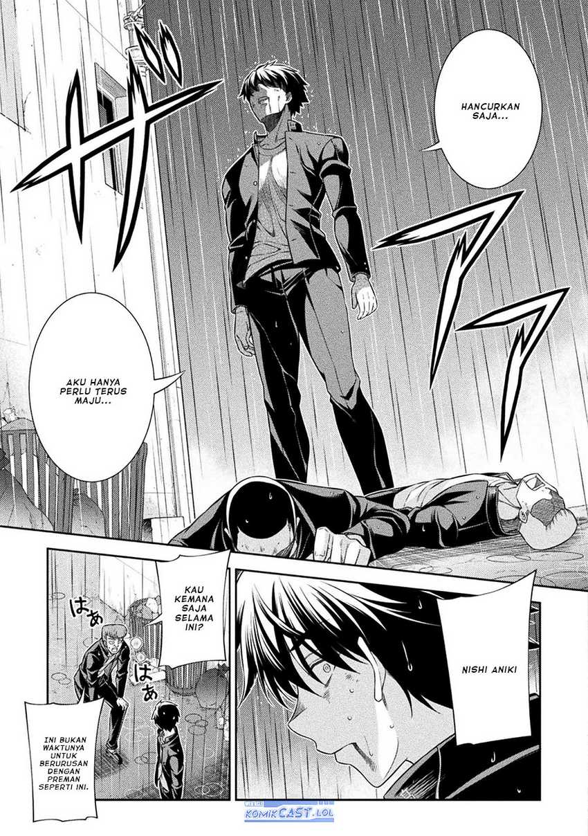 Silver Plan to Redo From JK Chapter 47 - halaman 24