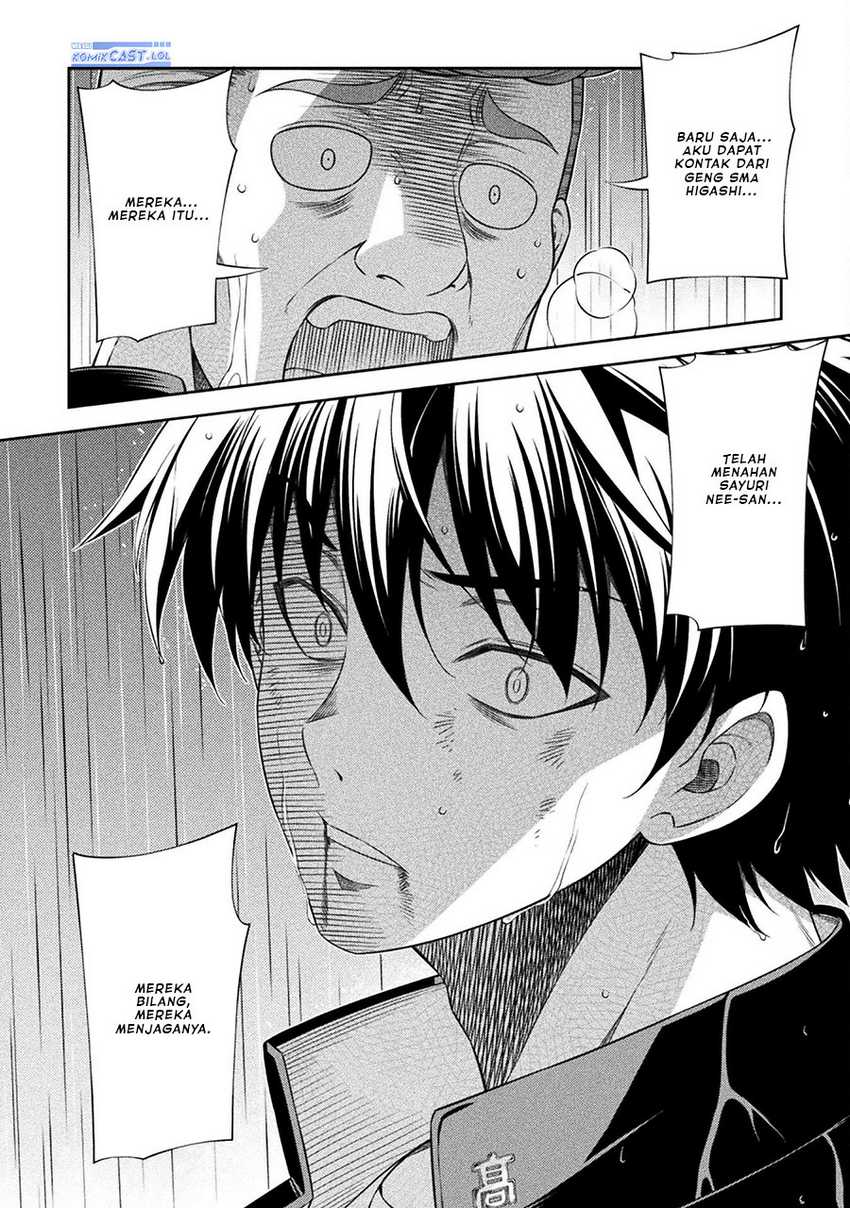 Silver Plan to Redo From JK Chapter 47 - halaman 25