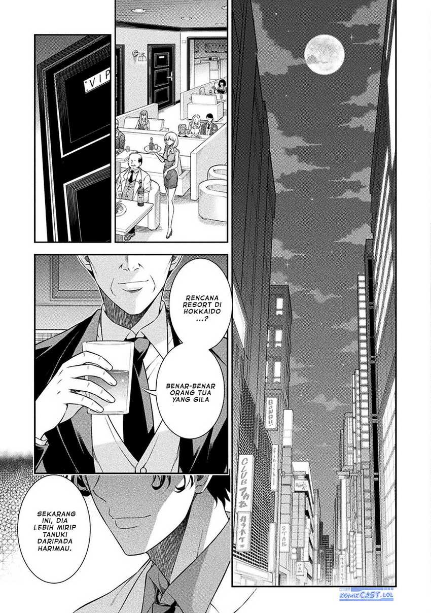 Silver Plan to Redo From JK Chapter 47 - halaman 26