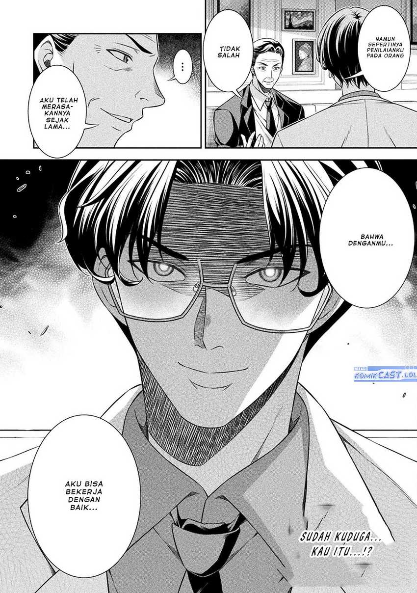 Silver Plan to Redo From JK Chapter 47 - halaman 27