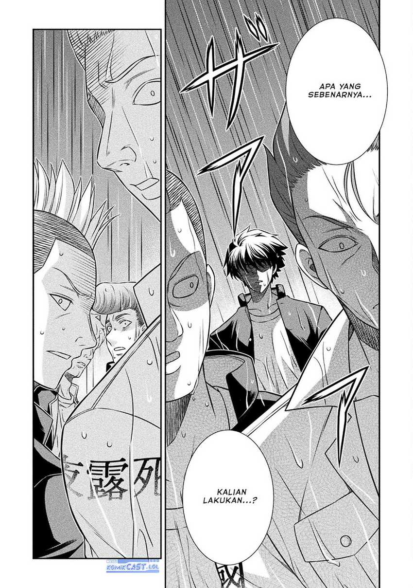 Silver Plan to Redo From JK Chapter 48 - halaman 10