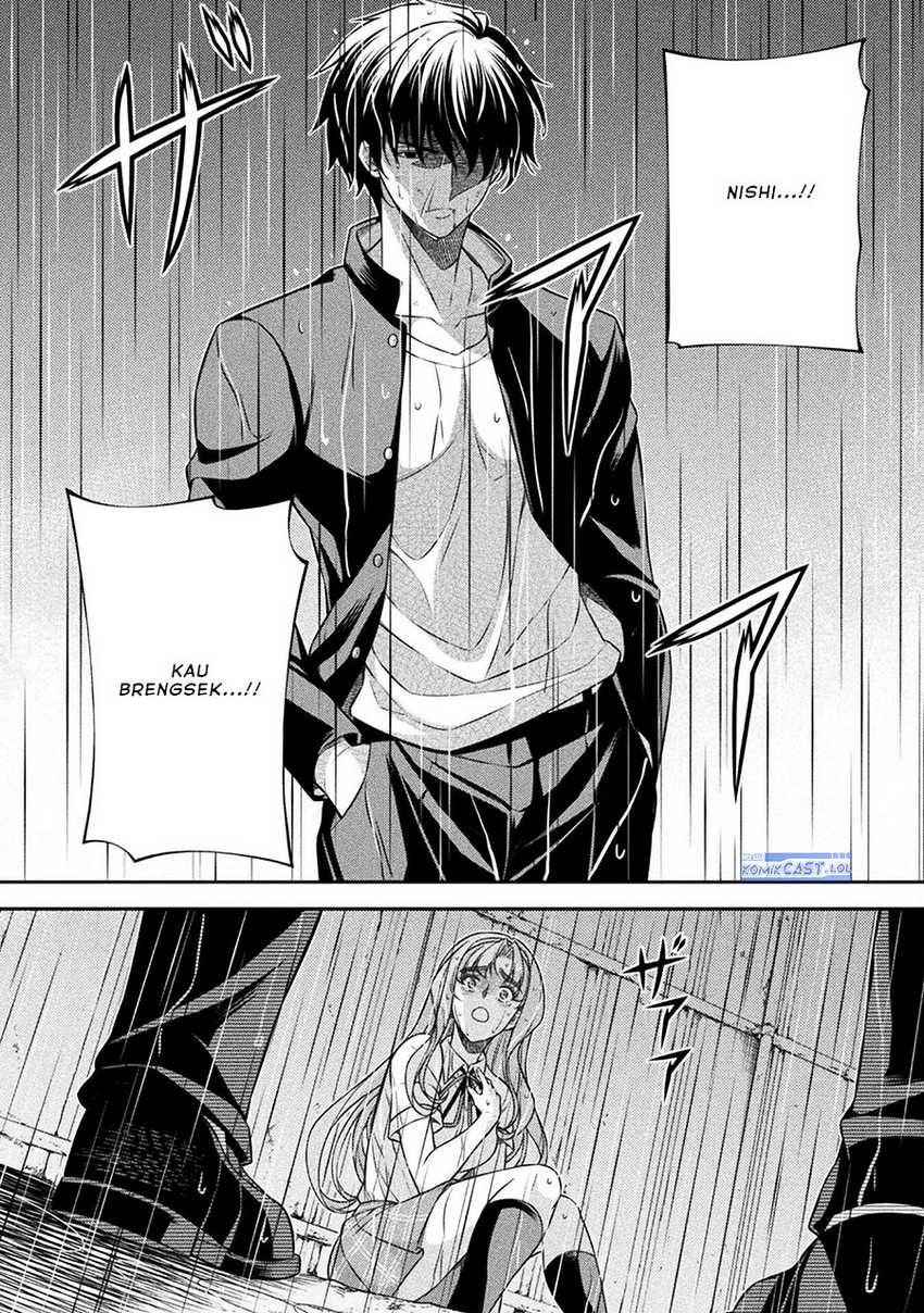 Silver Plan to Redo From JK Chapter 48 - halaman 11