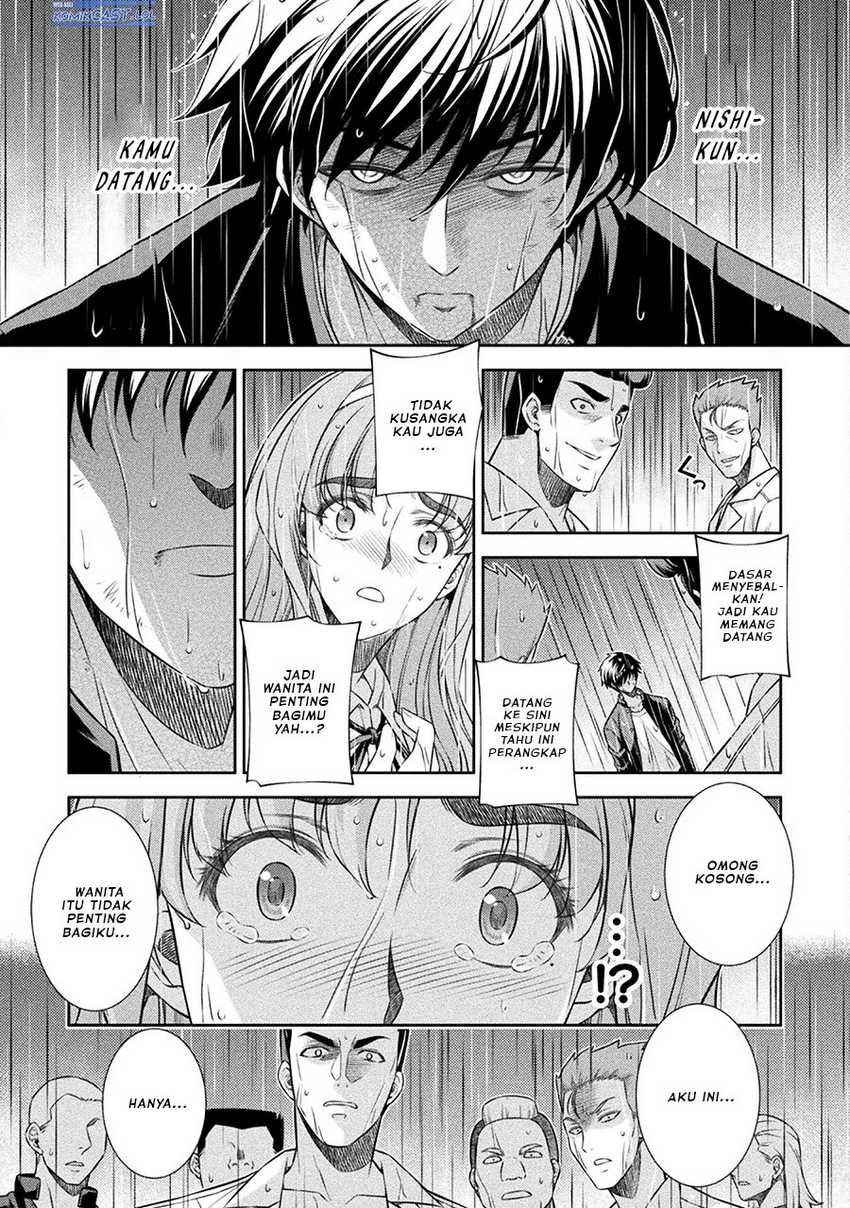 Silver Plan to Redo From JK Chapter 48 - halaman 12