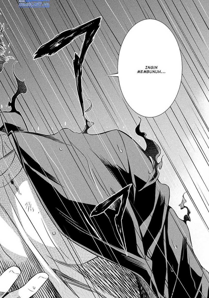 Silver Plan to Redo From JK Chapter 48 - halaman 13