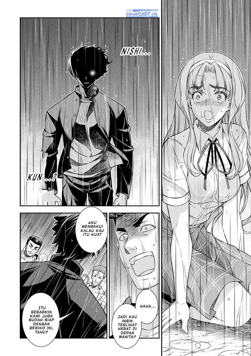 Silver Plan to Redo From JK Chapter 48 - halaman 15