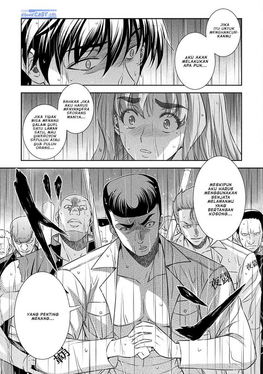Silver Plan to Redo From JK Chapter 48 - halaman 16