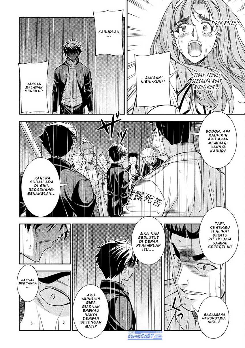 Silver Plan to Redo From JK Chapter 48 - halaman 17