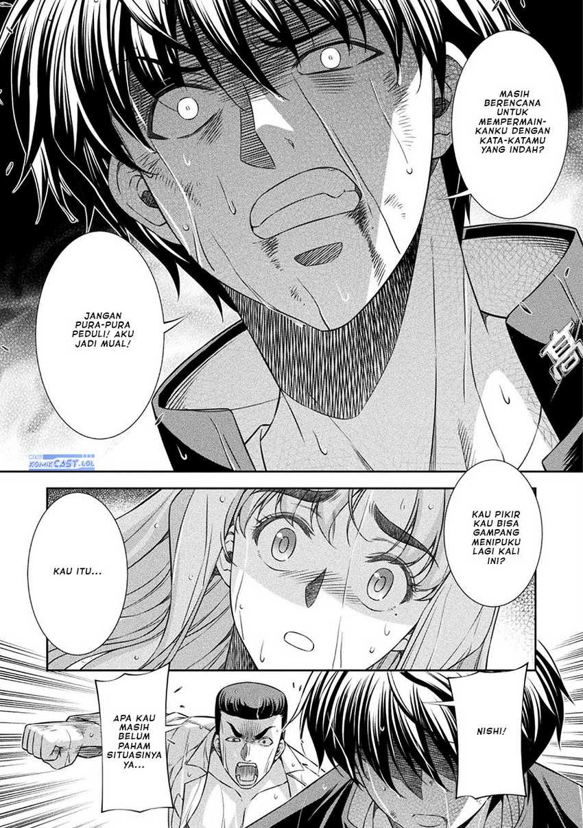 Silver Plan to Redo From JK Chapter 48 - halaman 18
