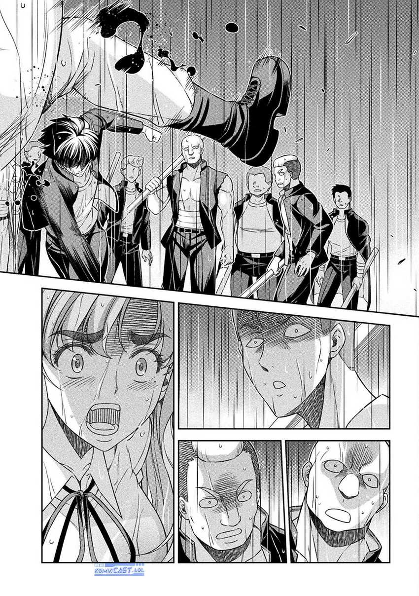 Silver Plan to Redo From JK Chapter 48 - halaman 19
