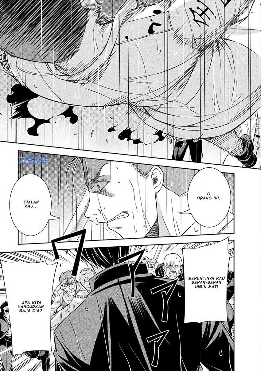 Silver Plan to Redo From JK Chapter 48 - halaman 20