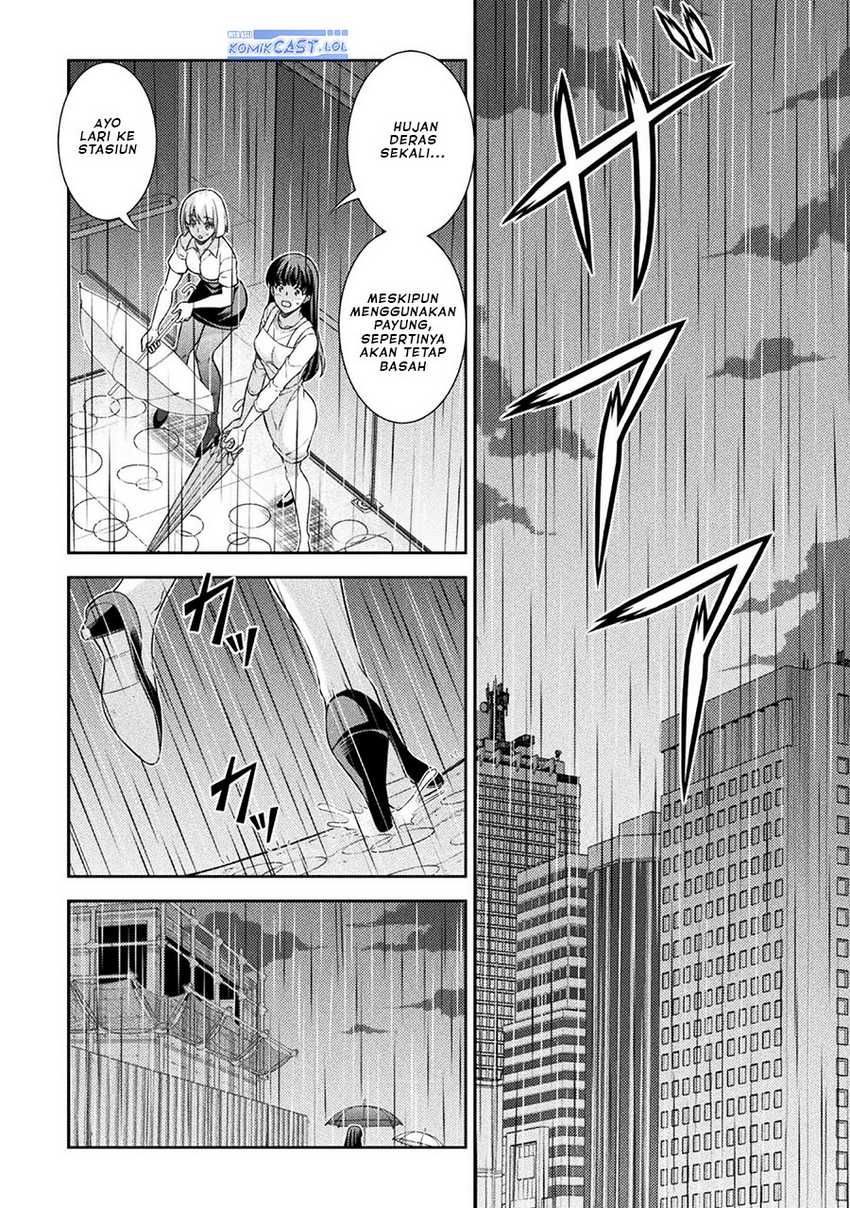 Silver Plan to Redo From JK Chapter 48 - halaman 21