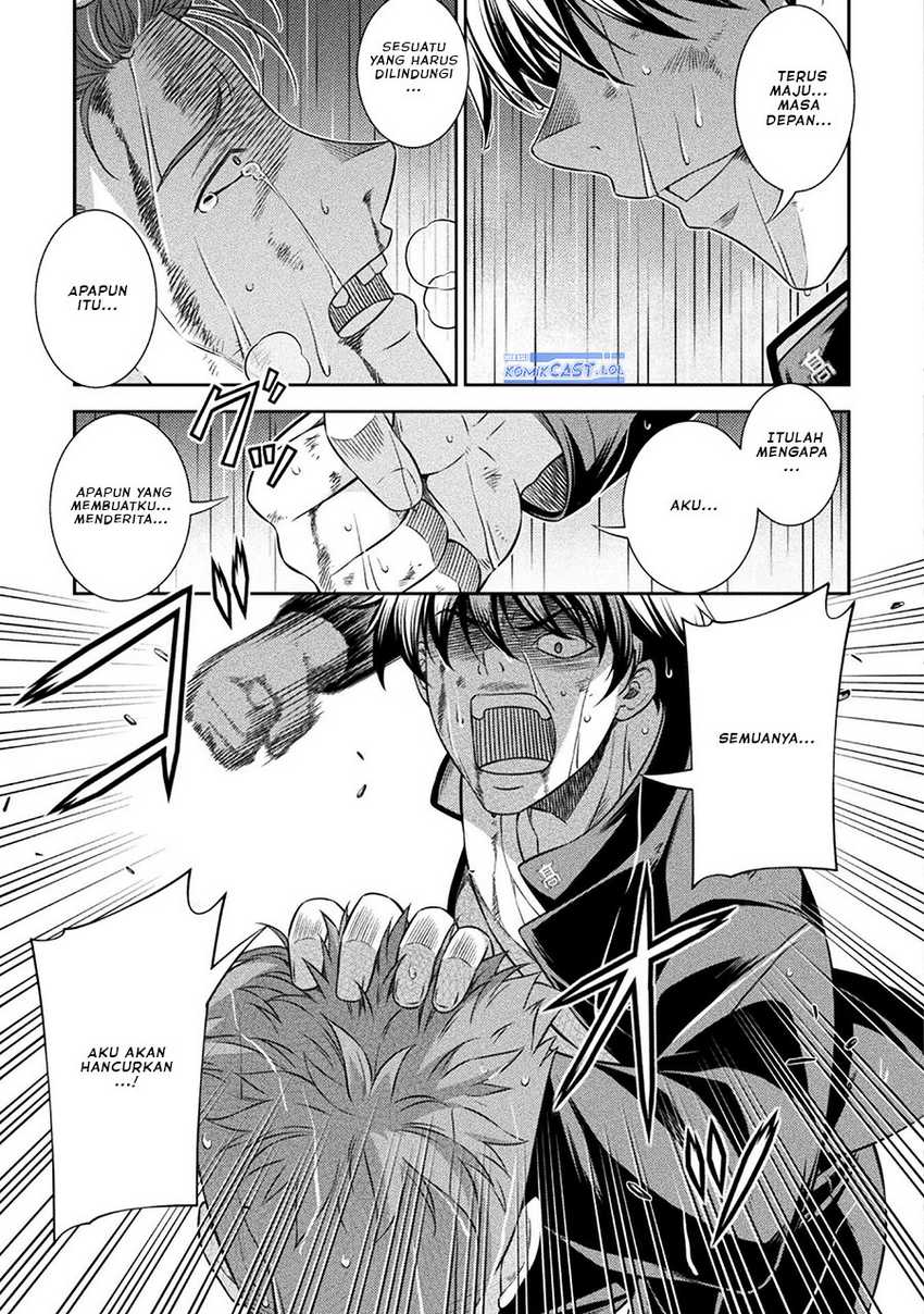 Silver Plan to Redo From JK Chapter 48 - halaman 26