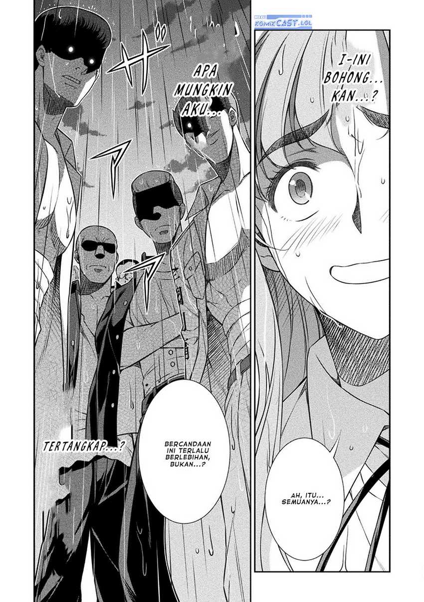 Silver Plan to Redo From JK Chapter 48 - halaman 5
