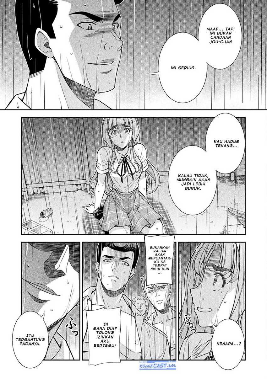 Silver Plan to Redo From JK Chapter 48 - halaman 6