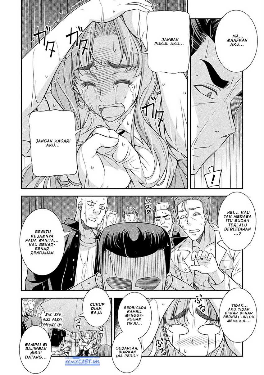 Silver Plan to Redo From JK Chapter 48 - halaman 9