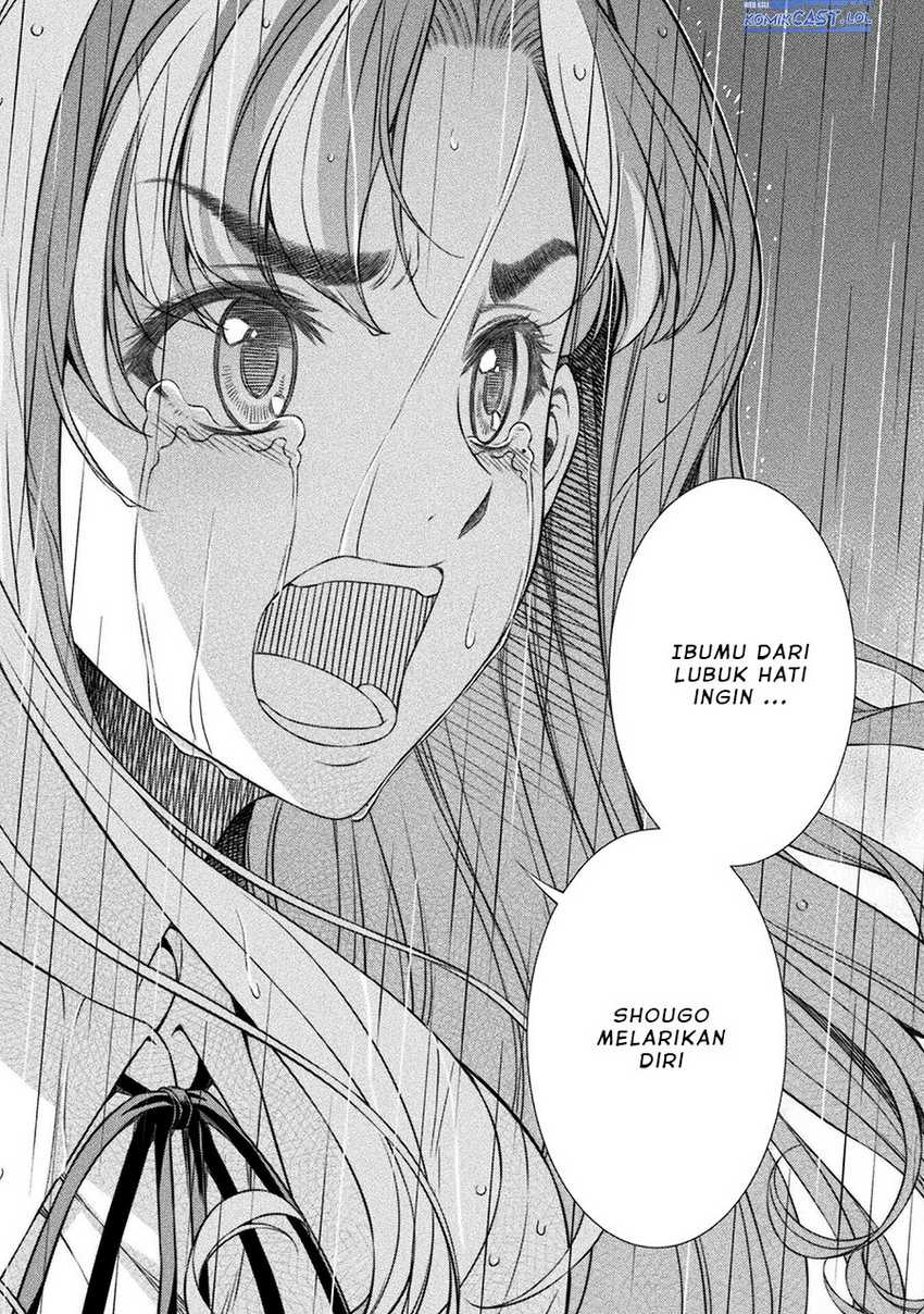 Silver Plan to Redo From JK Chapter 49 - halaman 13