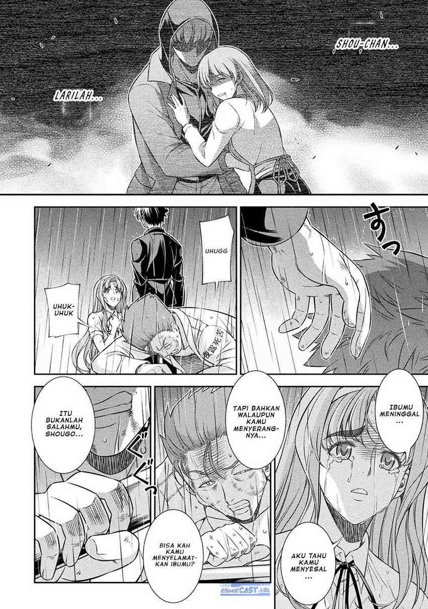 Silver Plan to Redo From JK Chapter 49 - halaman 15