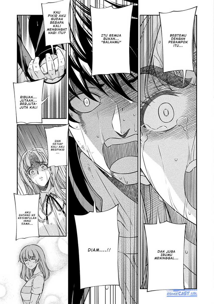 Silver Plan to Redo From JK Chapter 49 - halaman 16