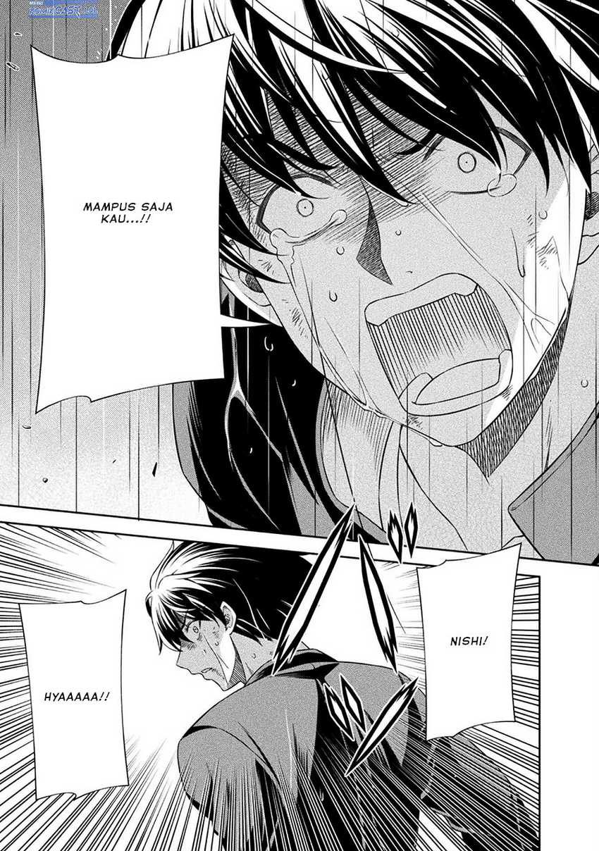 Silver Plan to Redo From JK Chapter 49 - halaman 20