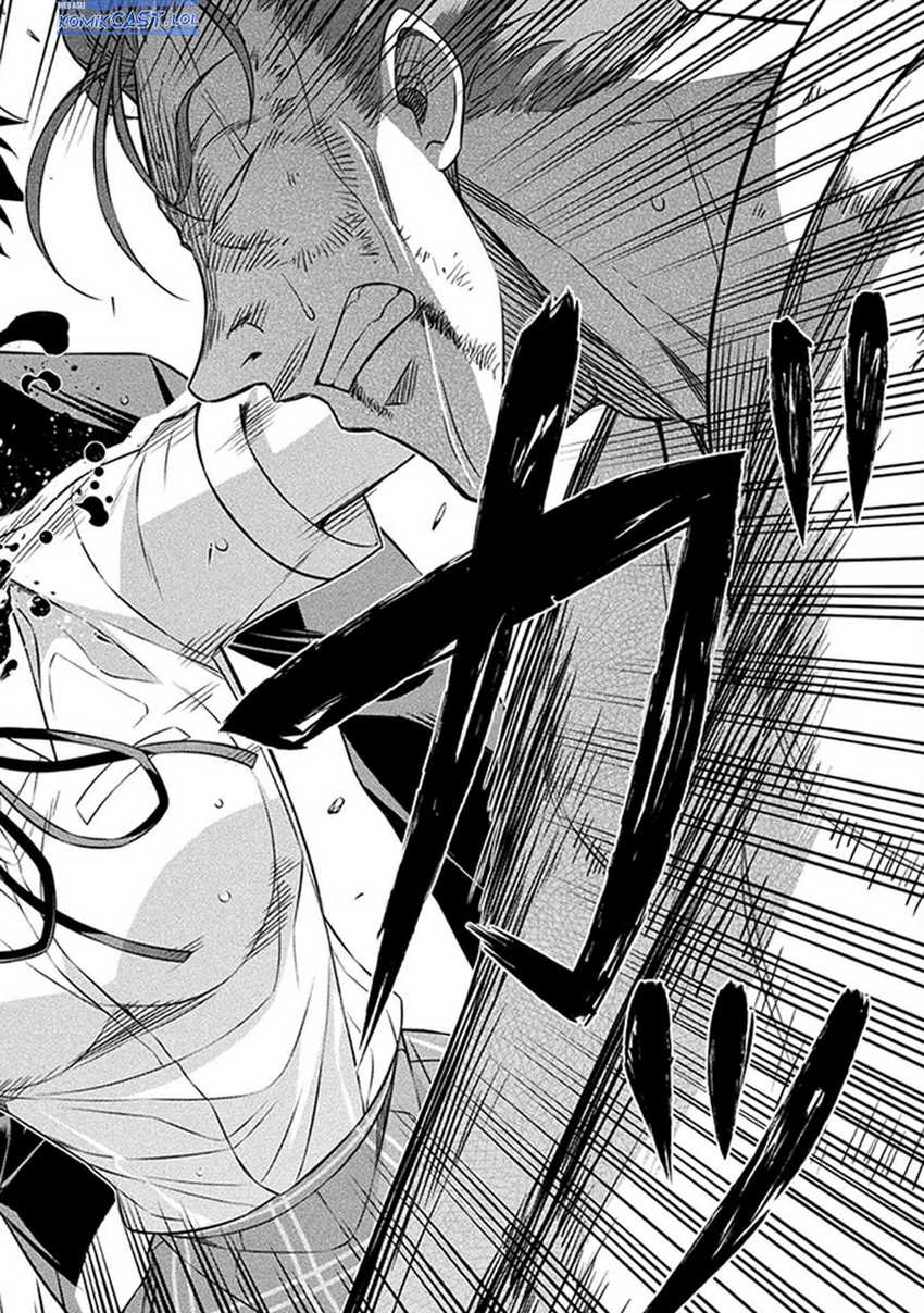 Silver Plan to Redo From JK Chapter 49 - halaman 21