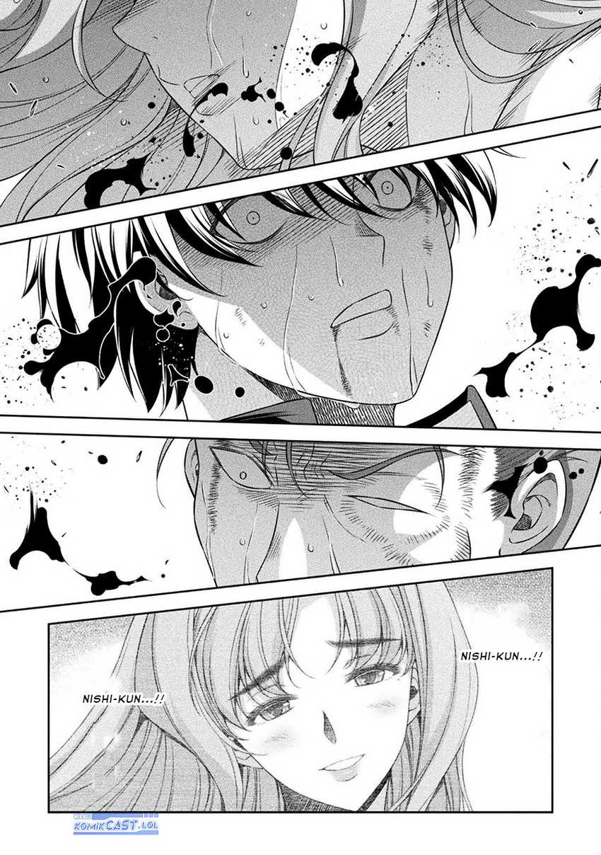 Silver Plan to Redo From JK Chapter 49 - halaman 23